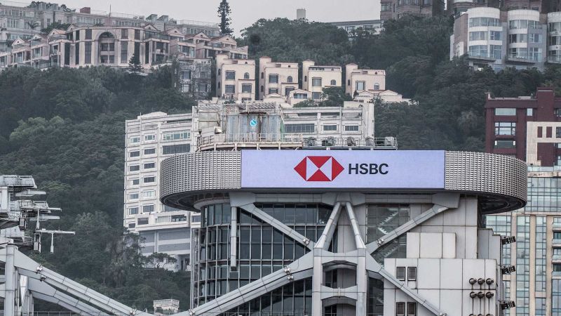 HSBC Leadership Confronts Shareholder Demands for Business Restructuring